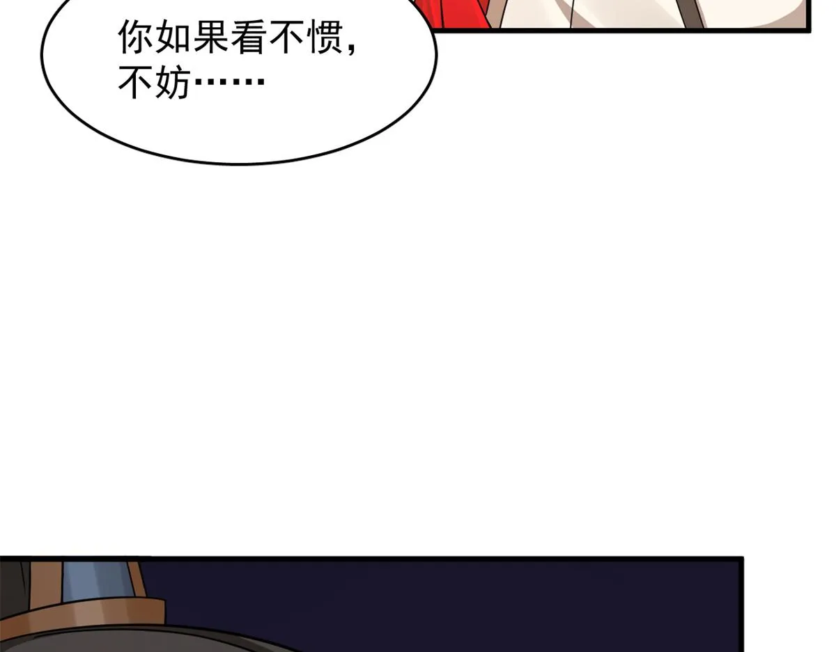 349 第87页