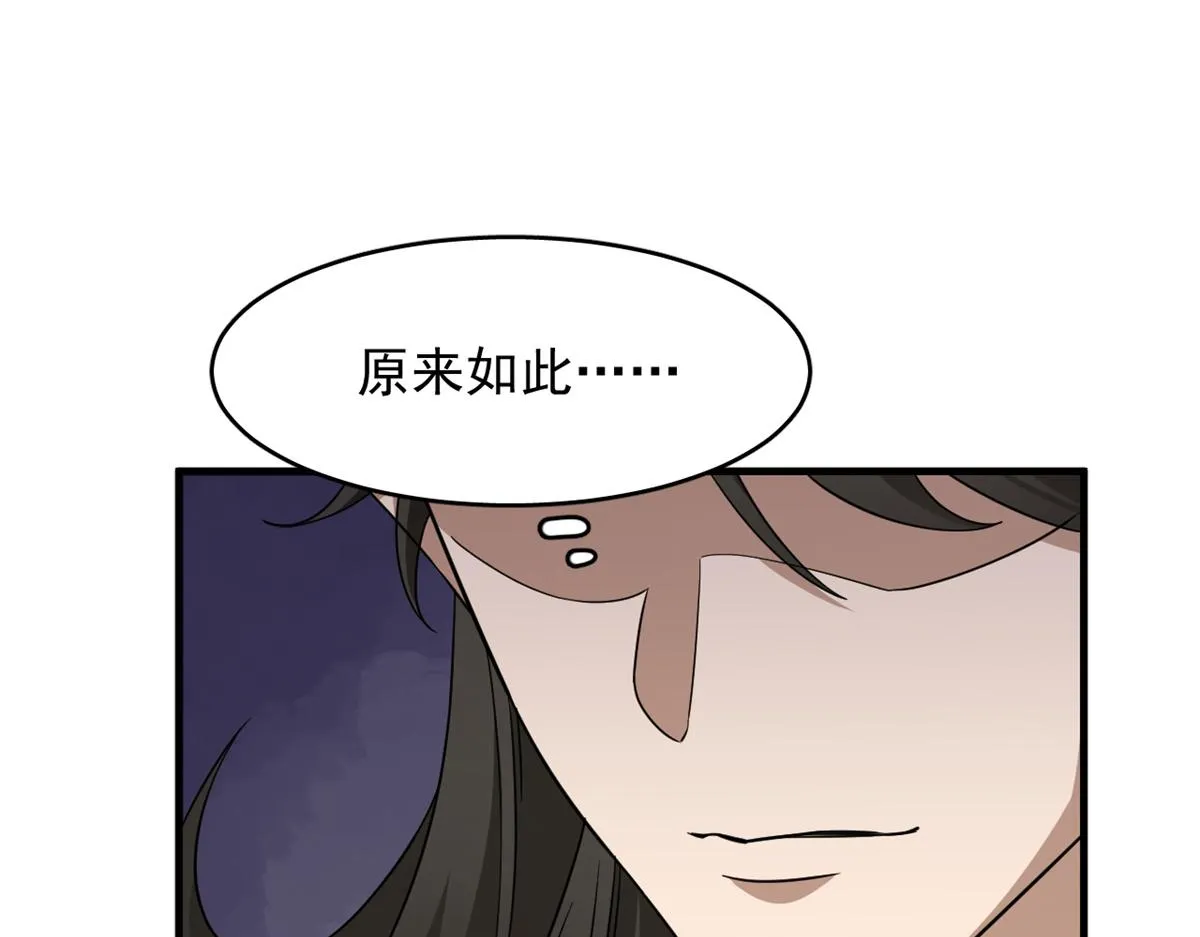 349 第91页