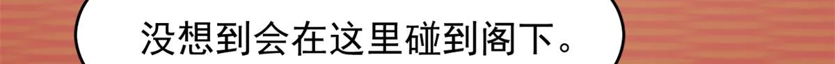 349 第95页