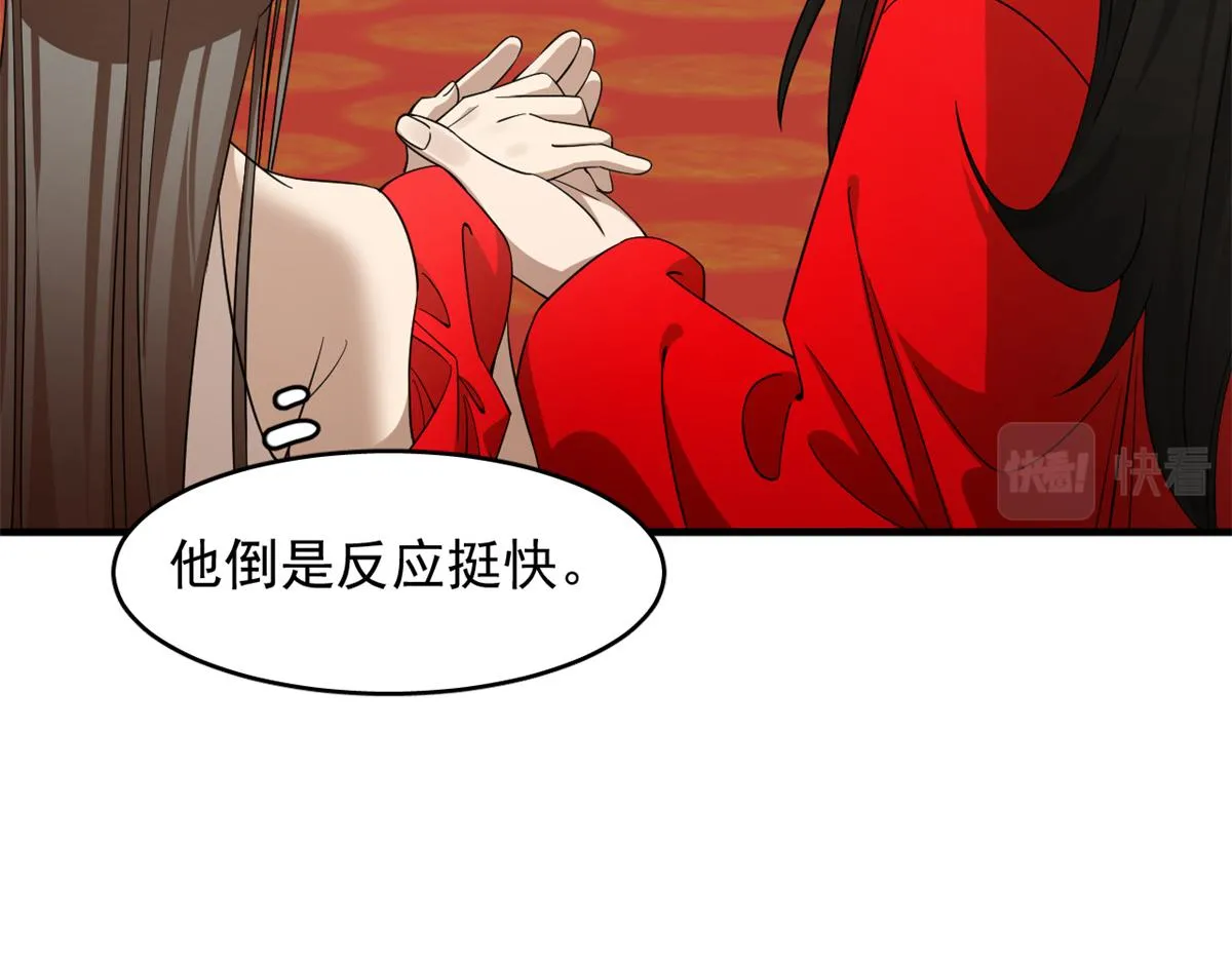 349 第97页