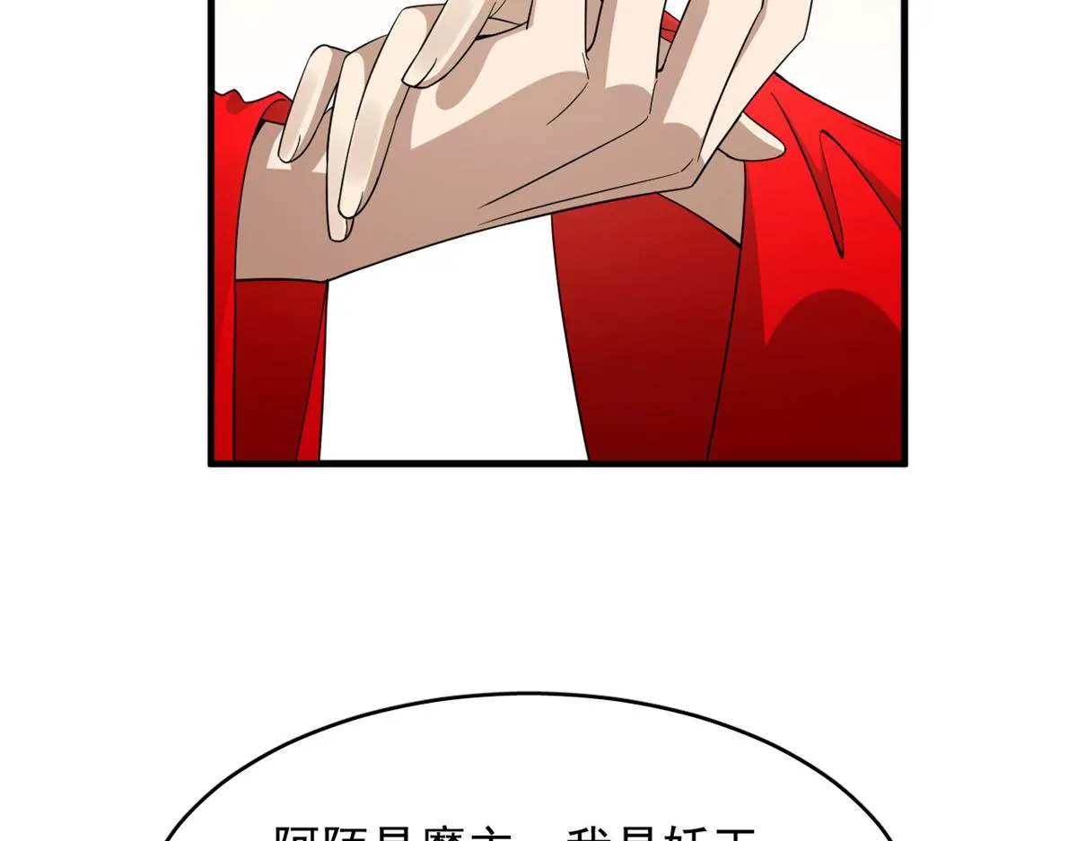 349 第100页