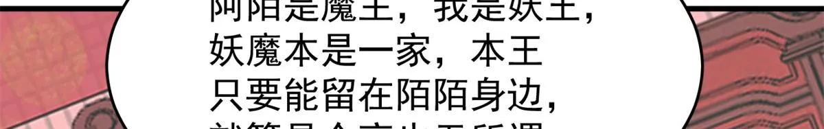 349 第101页