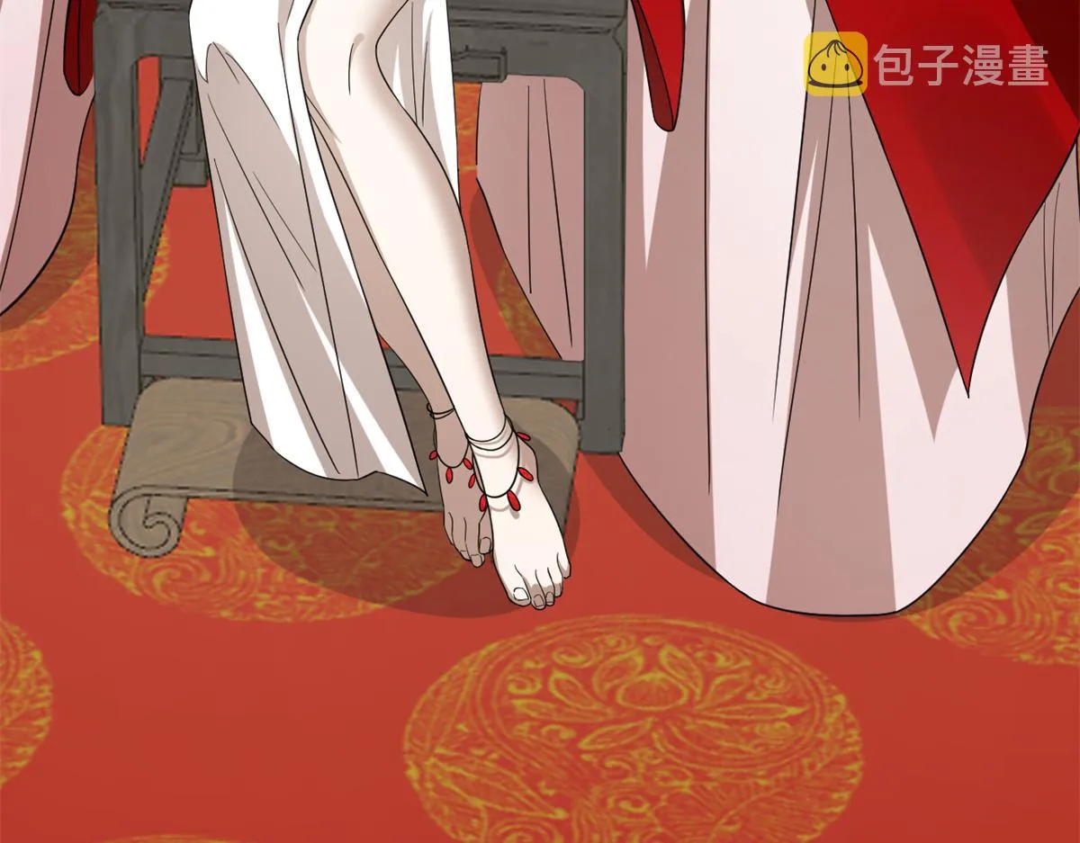 349 第118页