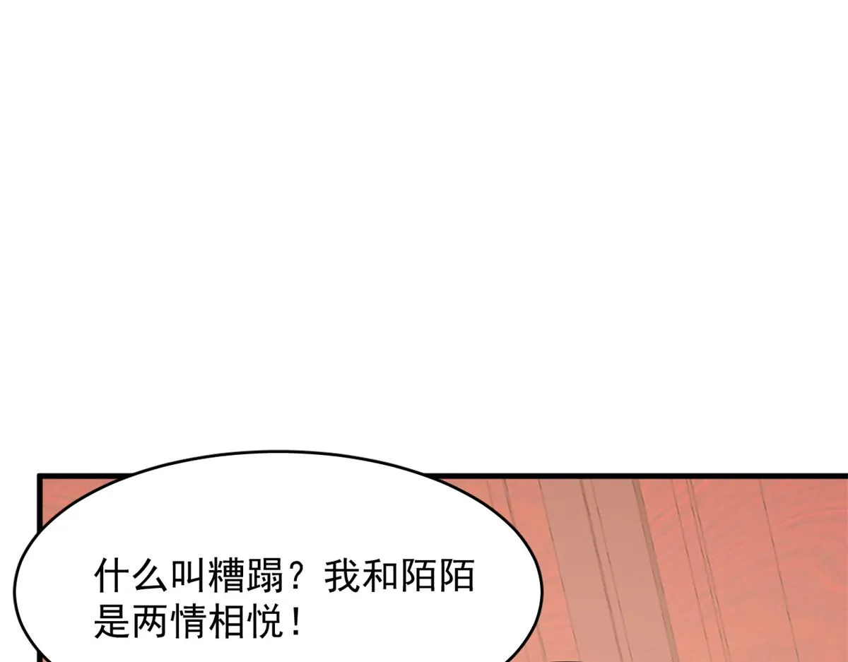 349 第120页