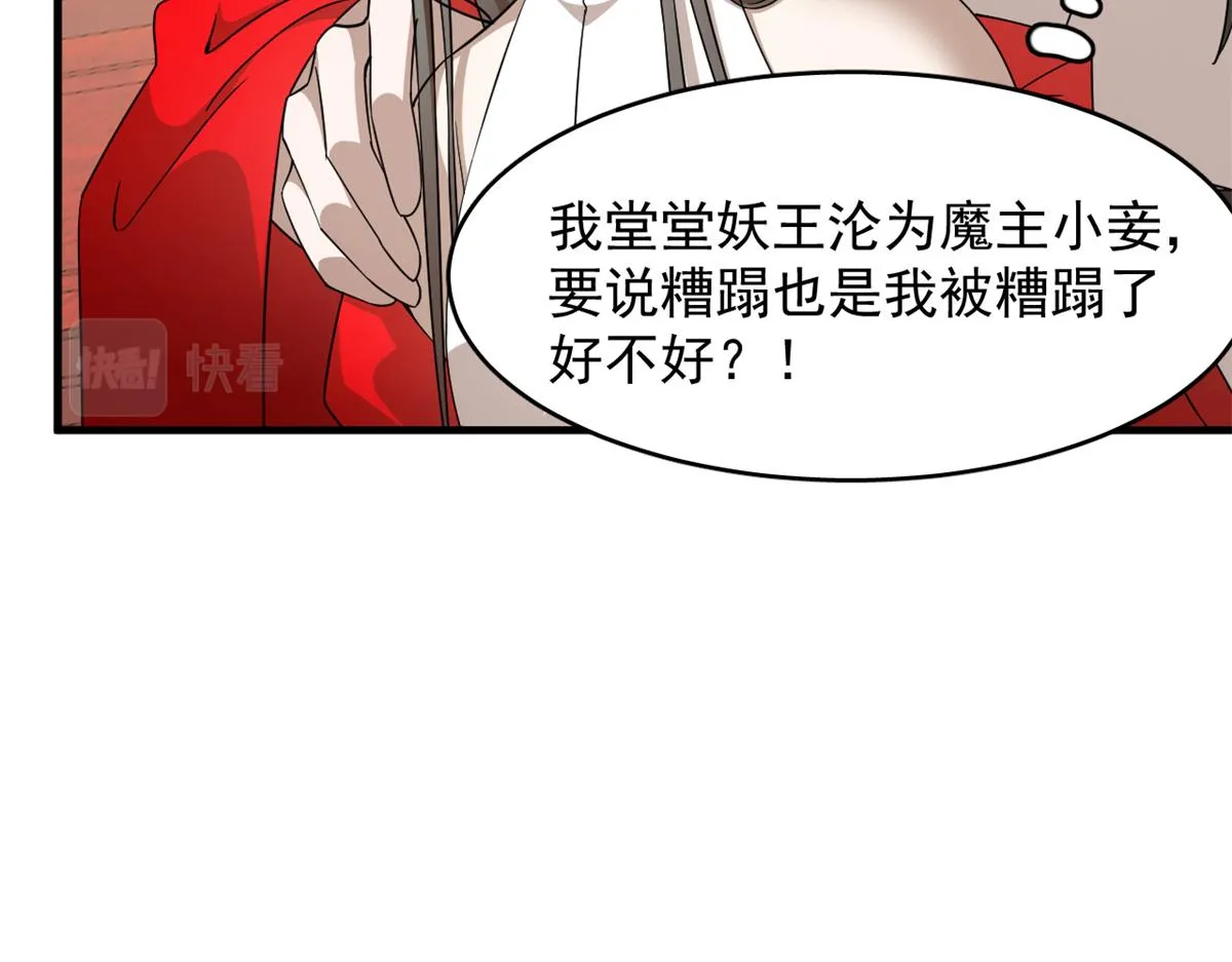 349 第123页