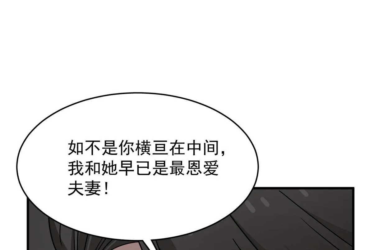 349 第124页
