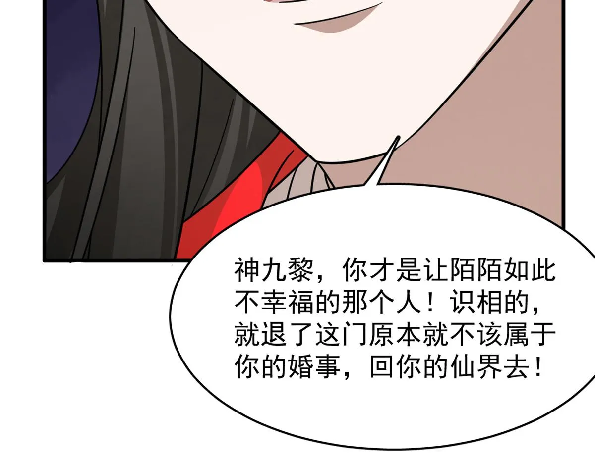 349 第126页
