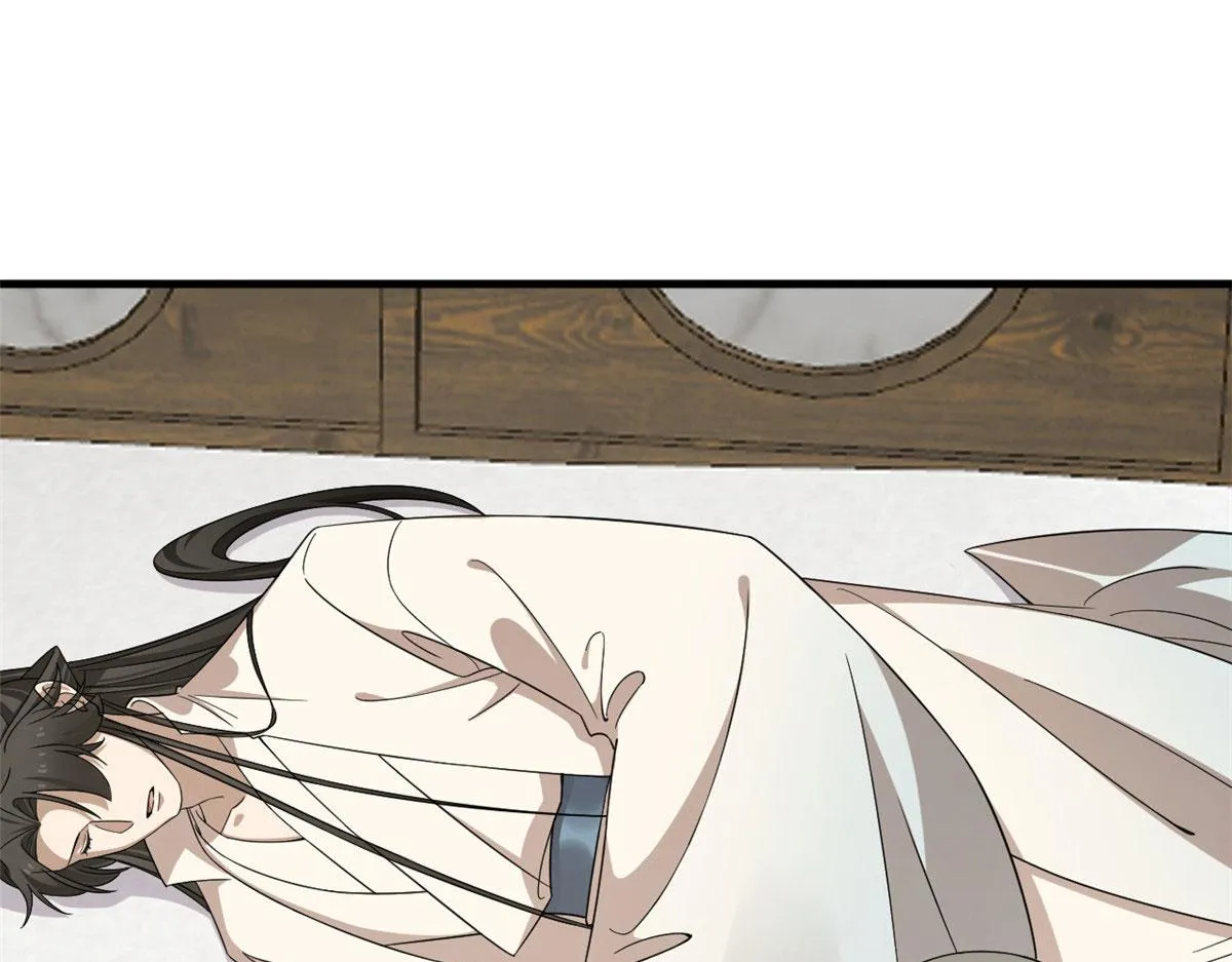 348 第3页
