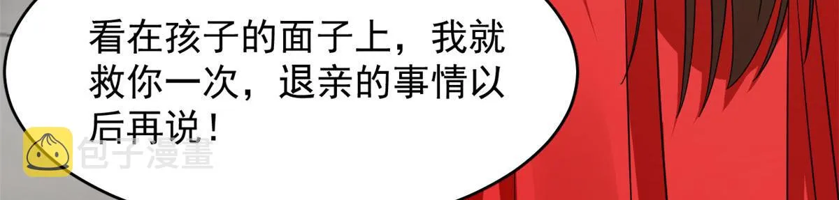 348 第5页