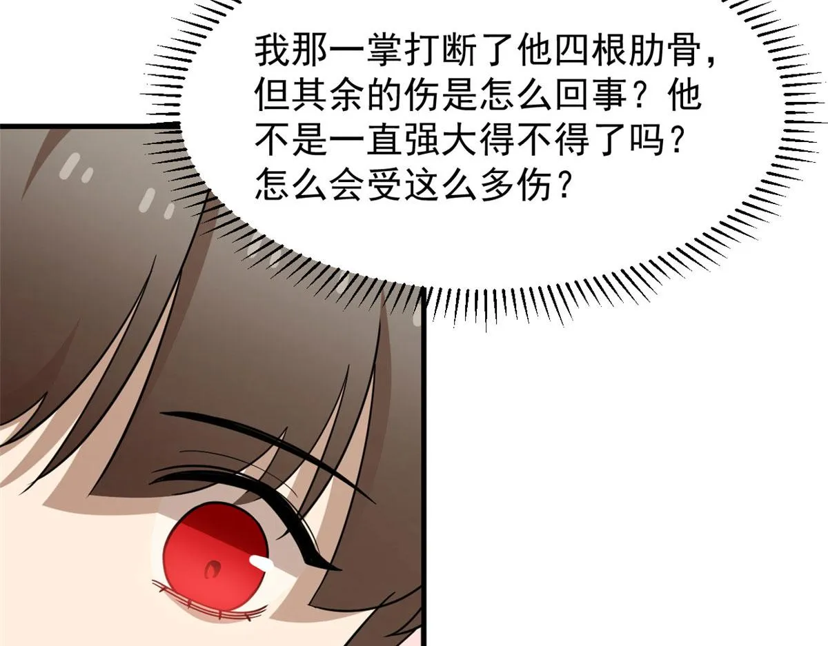 348 第12页
