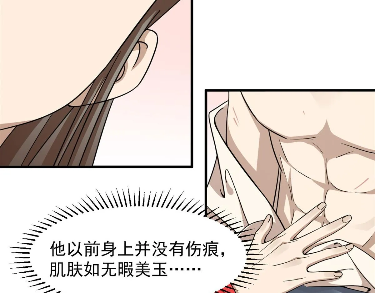 348 第13页