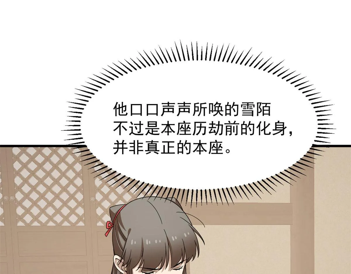 348 第15页