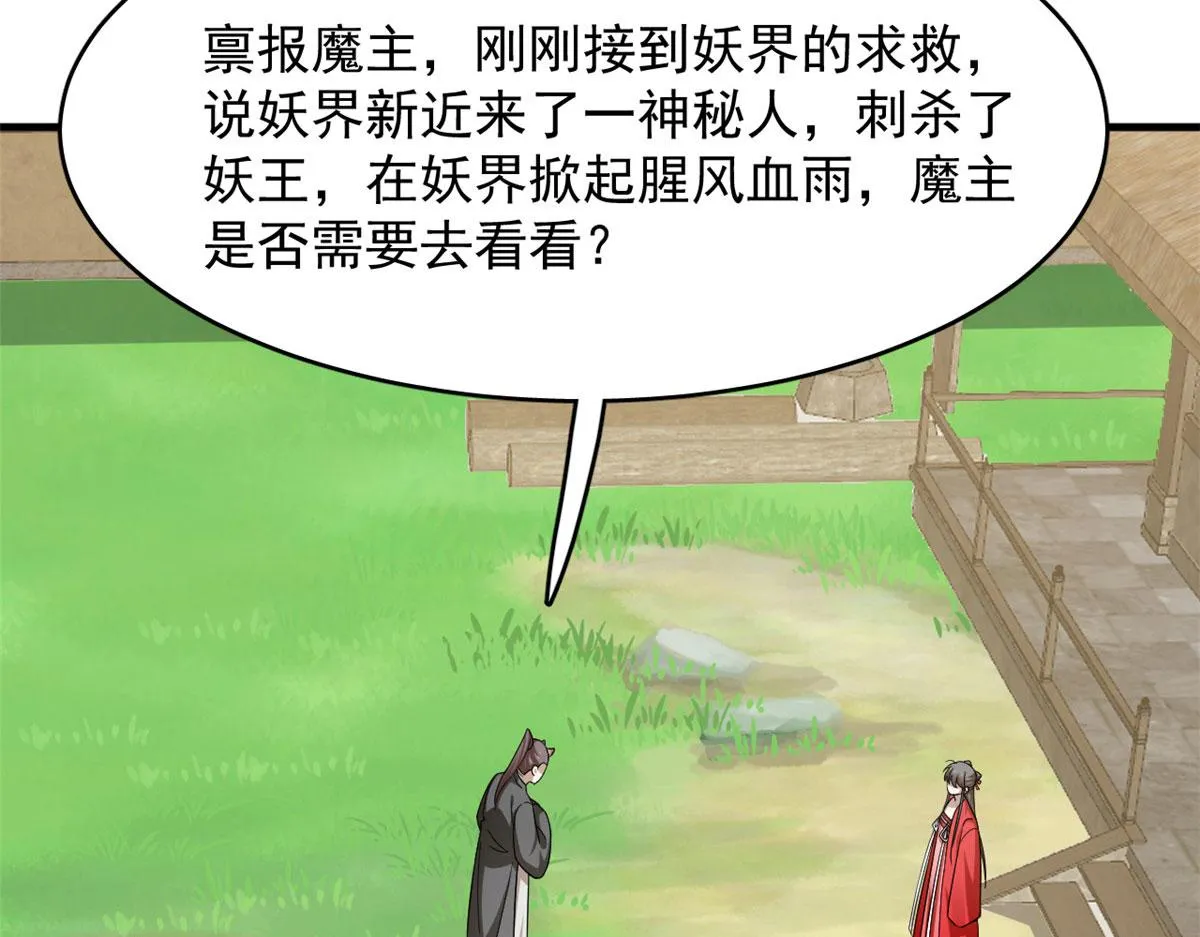 348 第24页