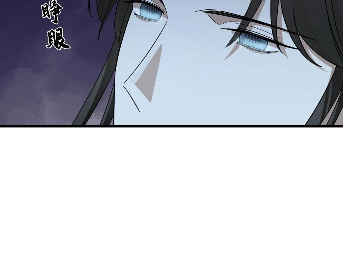 348 第31页