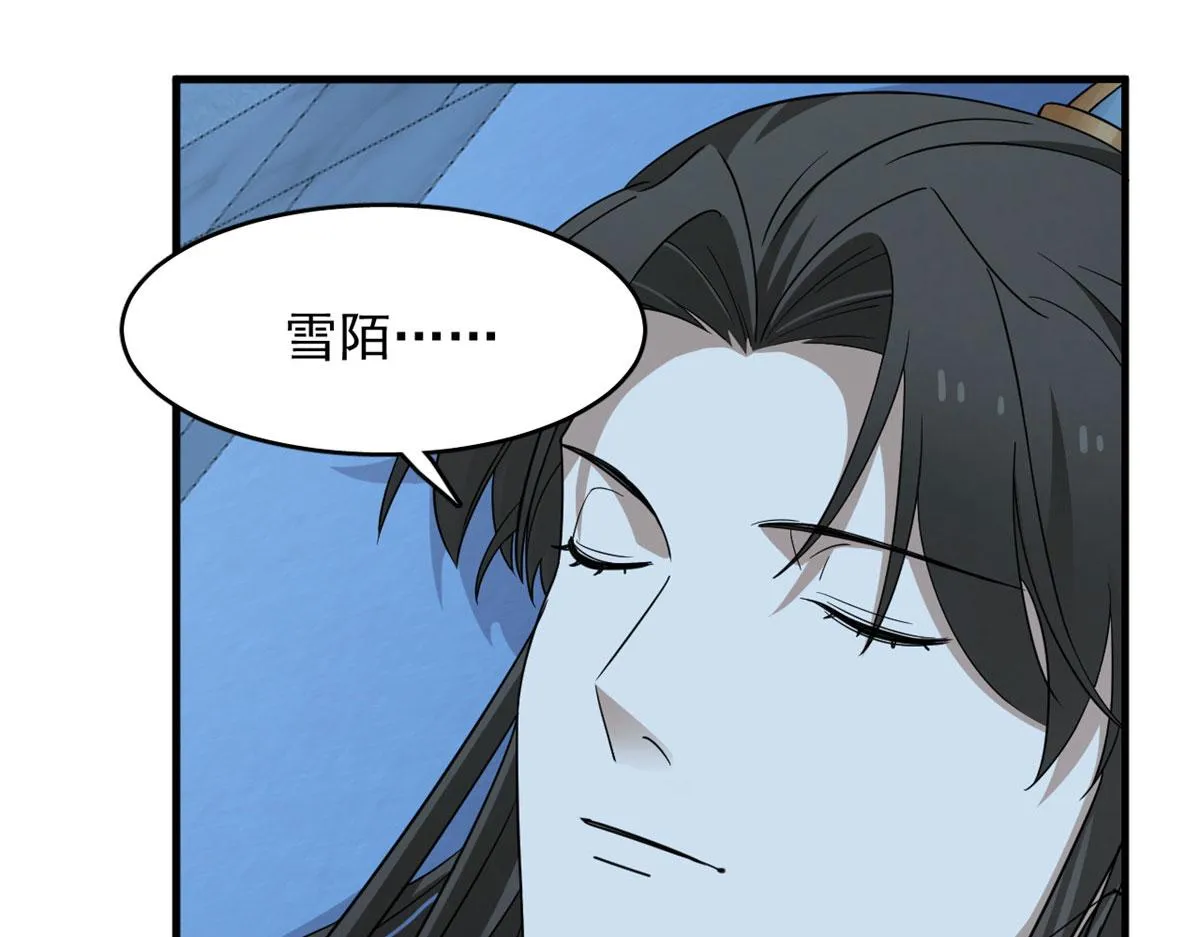 348 第36页