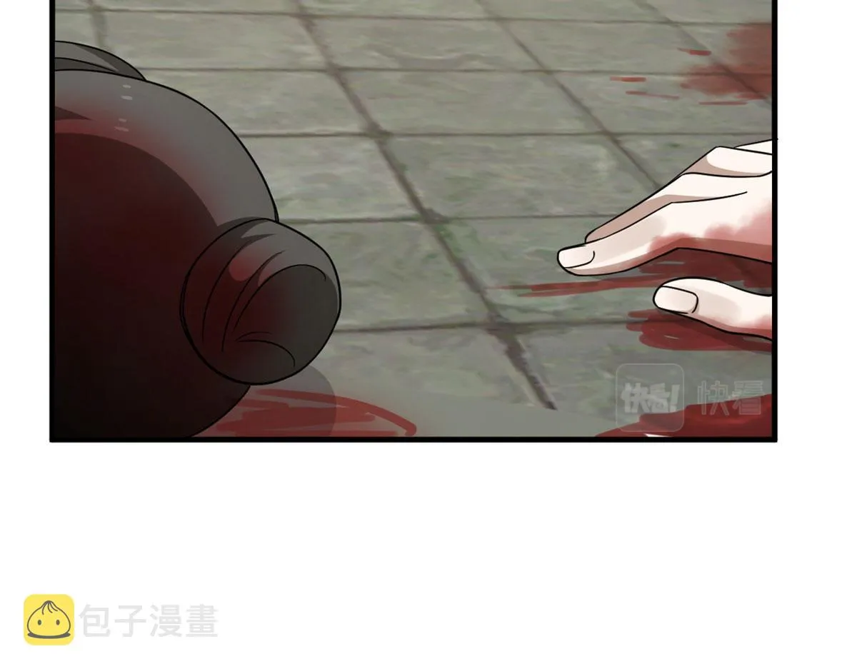 348 第54页