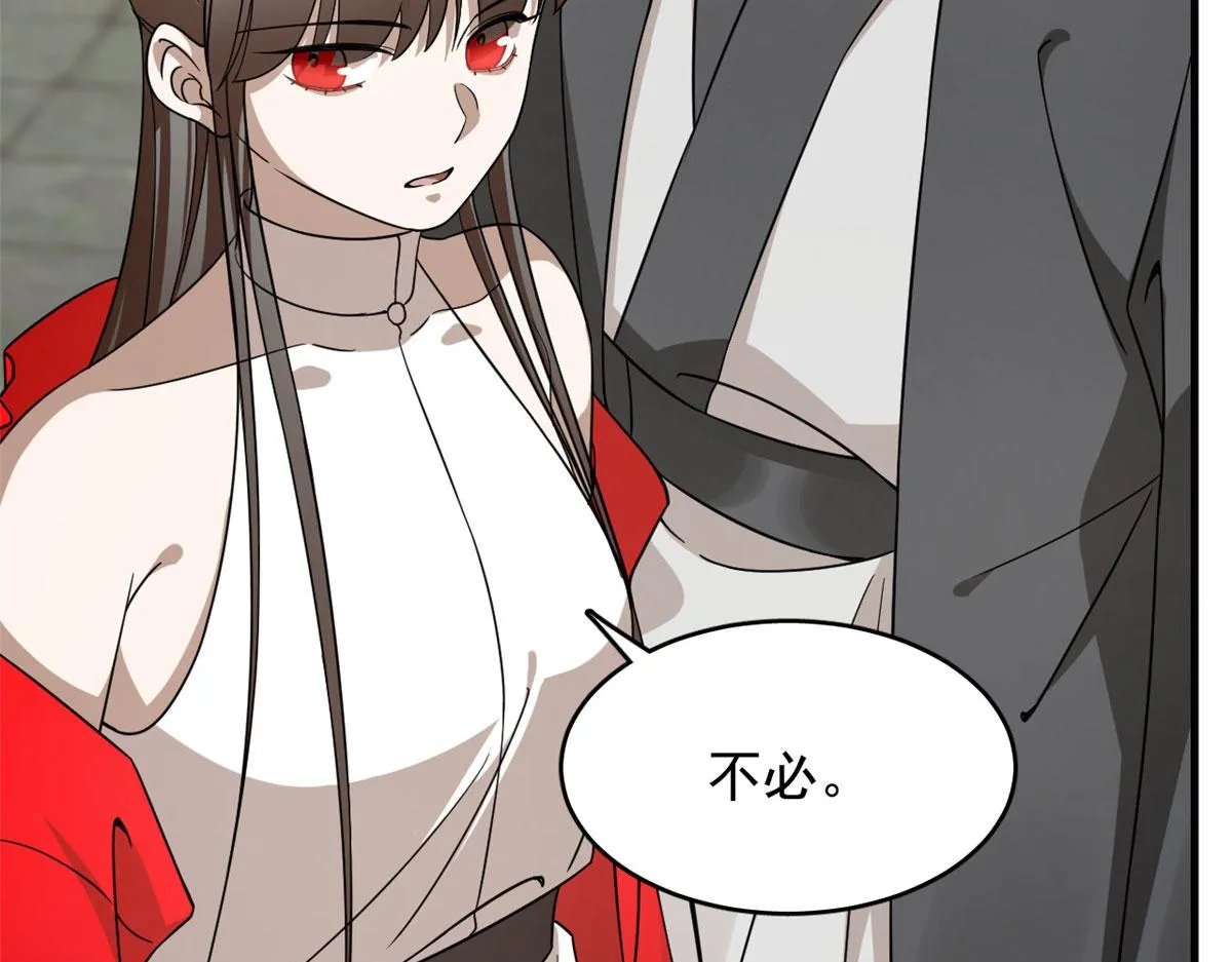 348 第57页