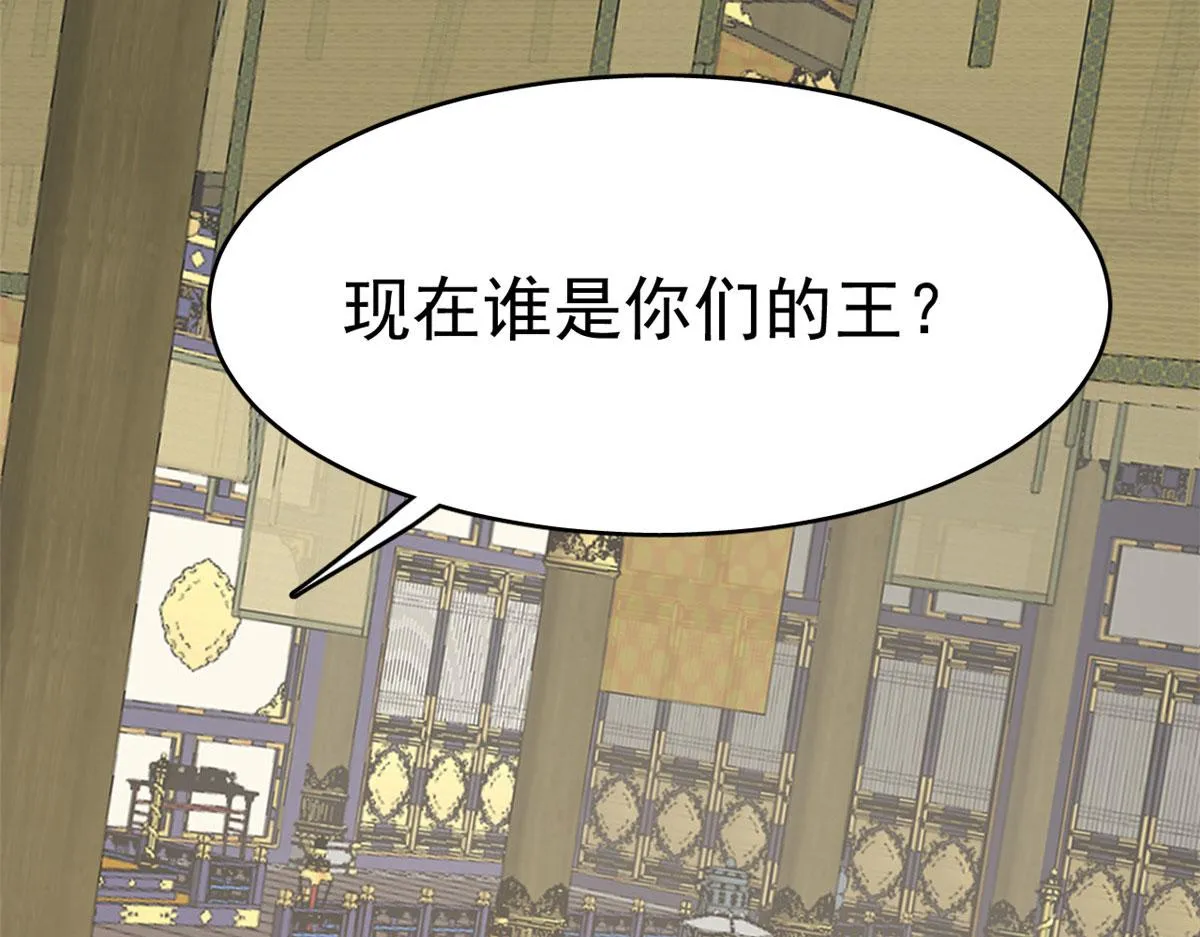 348 第60页