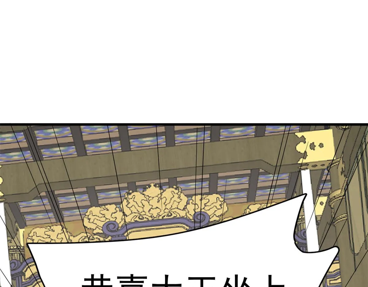 348 第67页