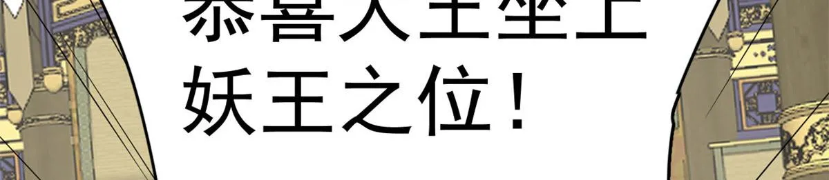 348 第68页