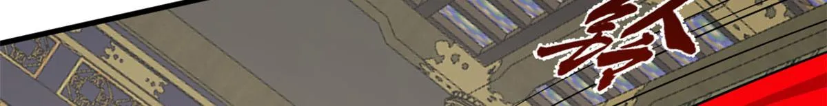 348 第74页
