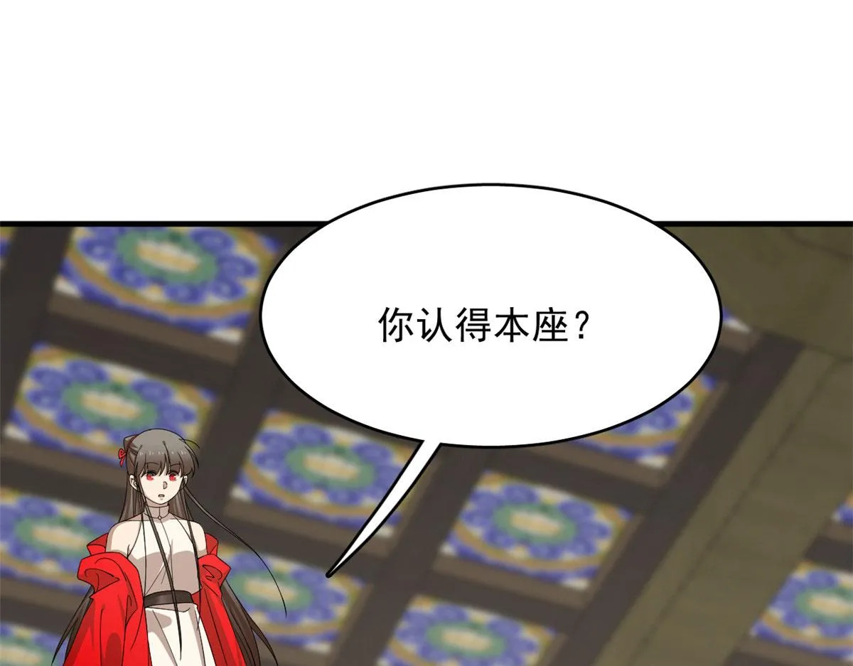 348 第78页