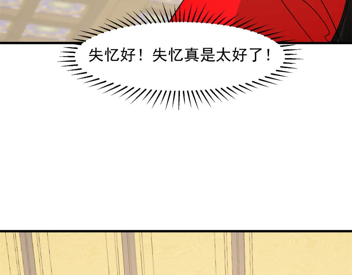 348 第96页