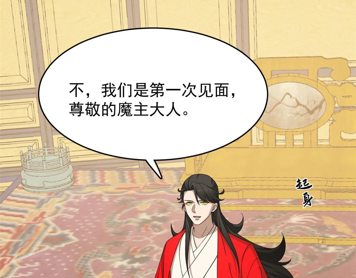348 第97页