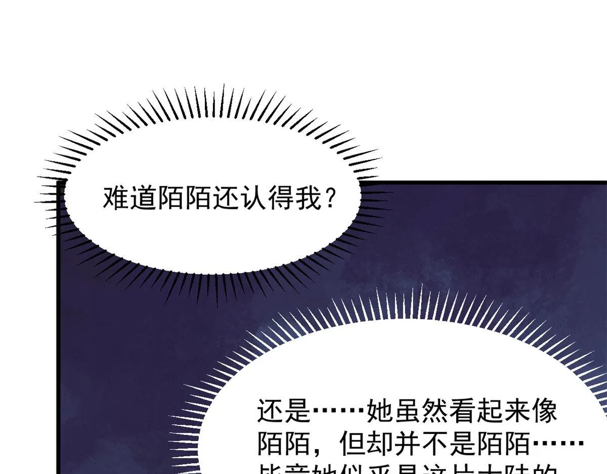 348 第104页
