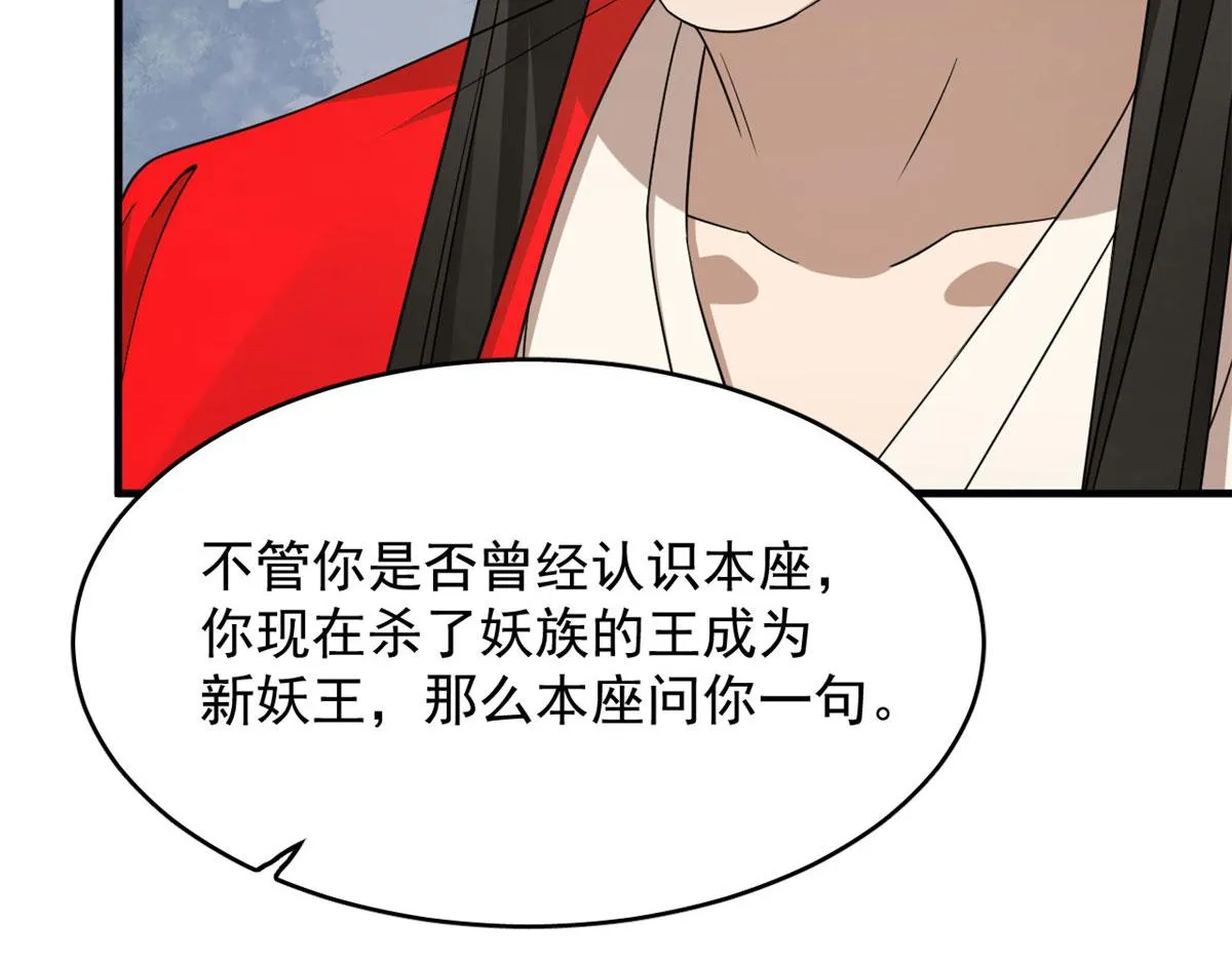 348 第107页