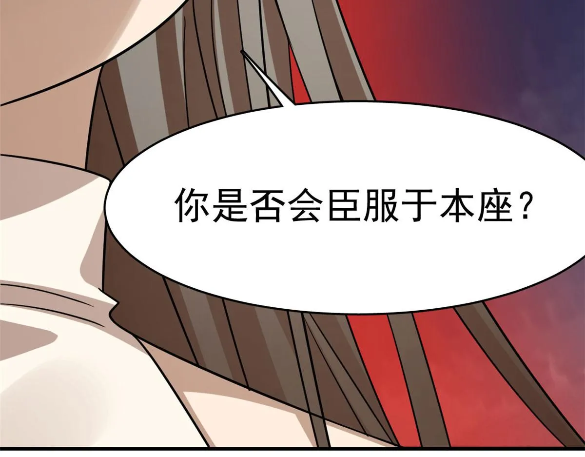 348 第110页
