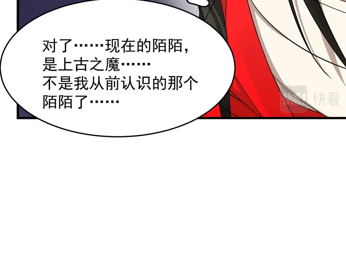 348 第118页