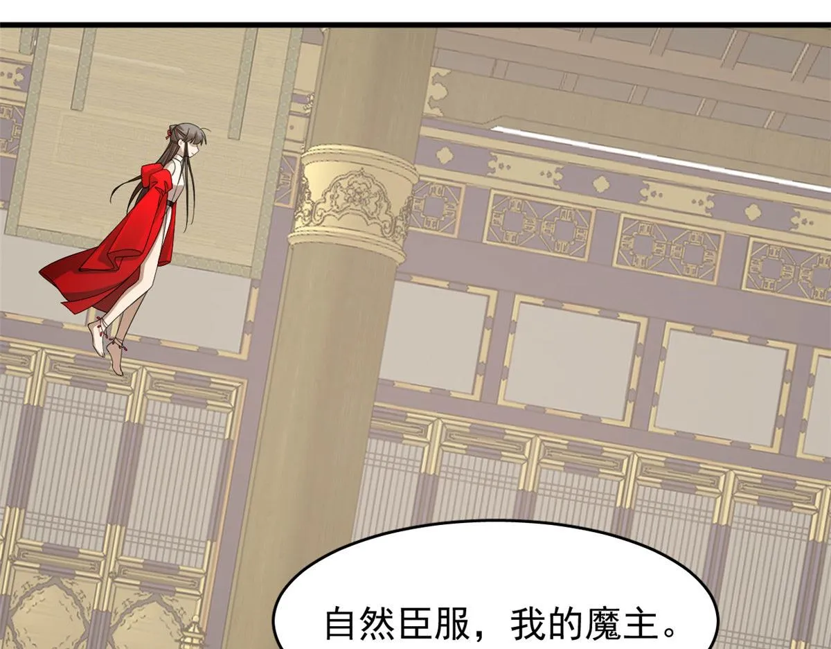 348 第119页
