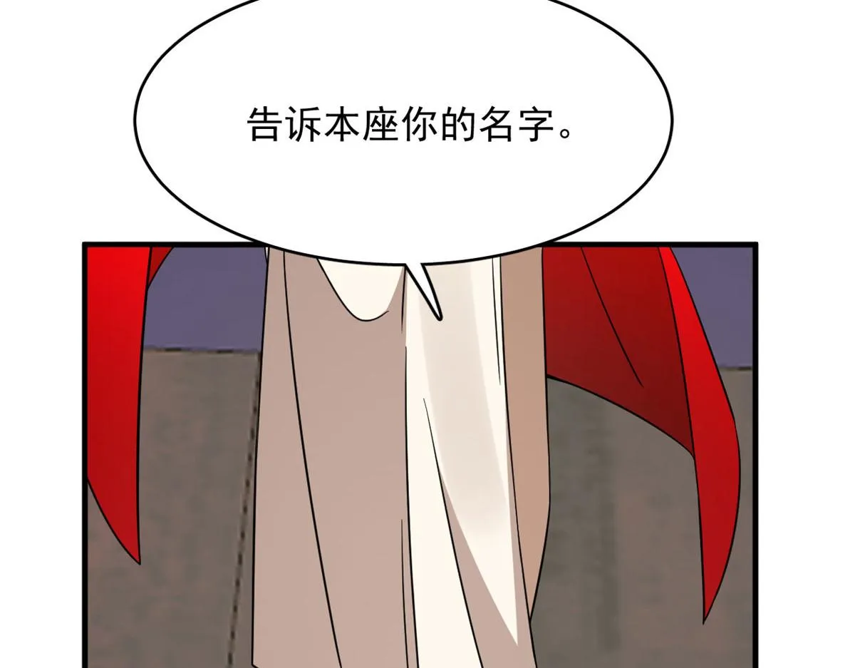 348 第122页