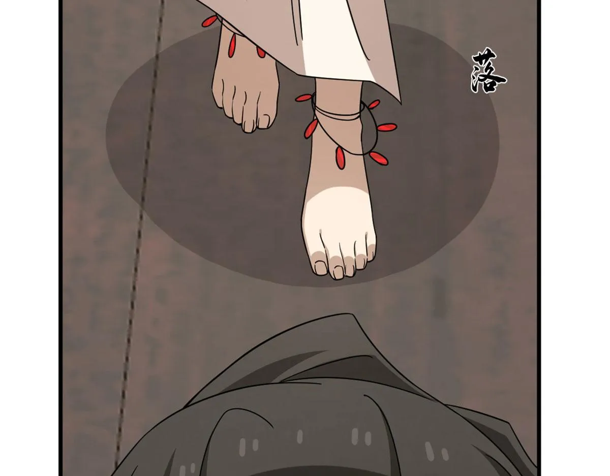 348 第124页