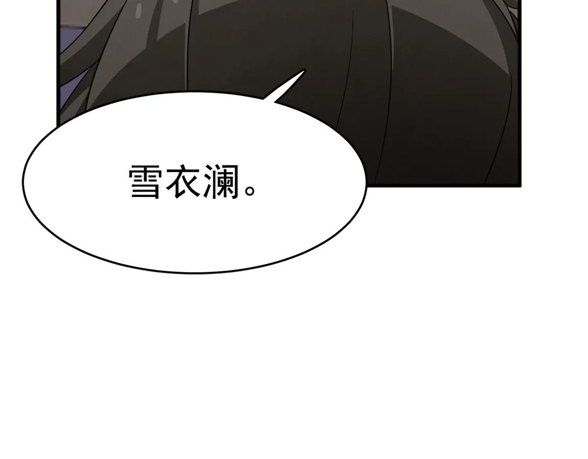 348 第125页