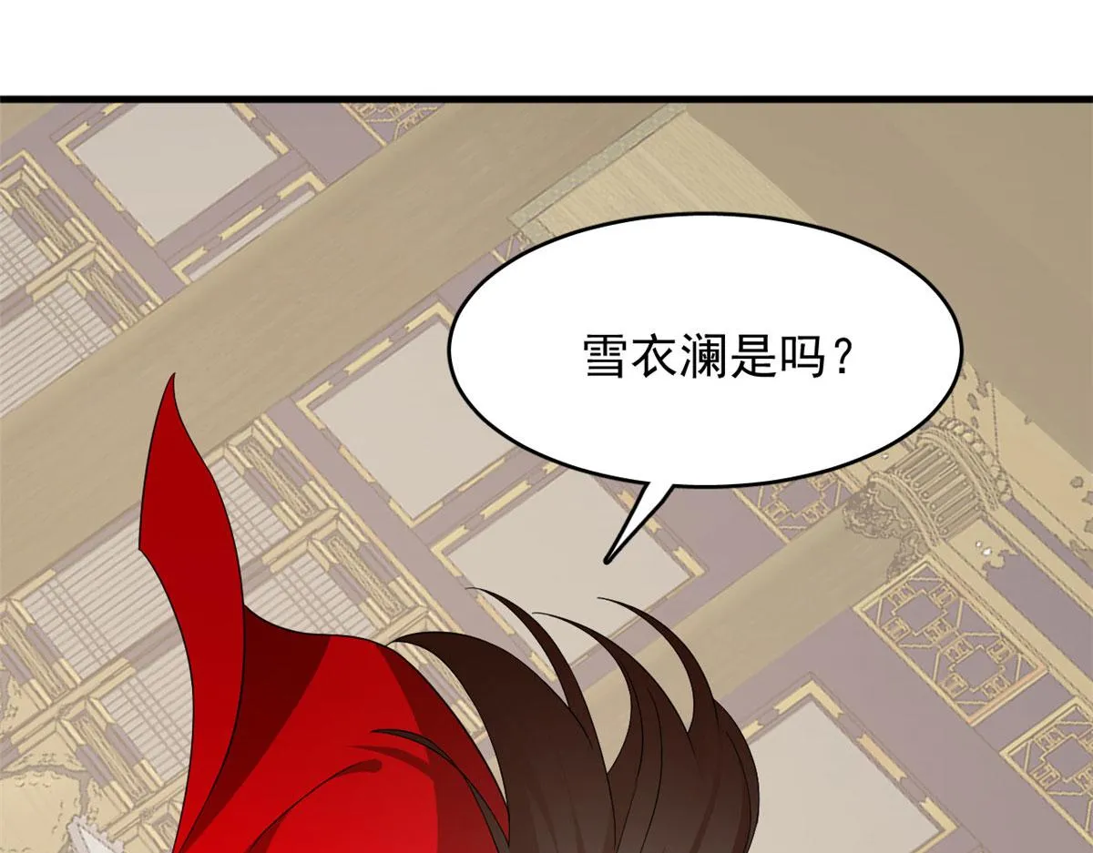 348 第127页