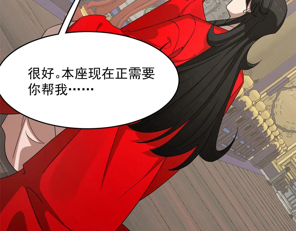 348 第130页