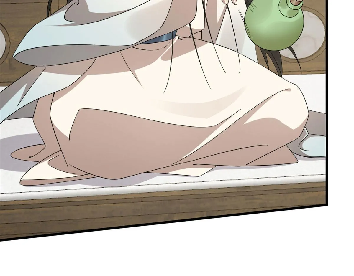347 第13页