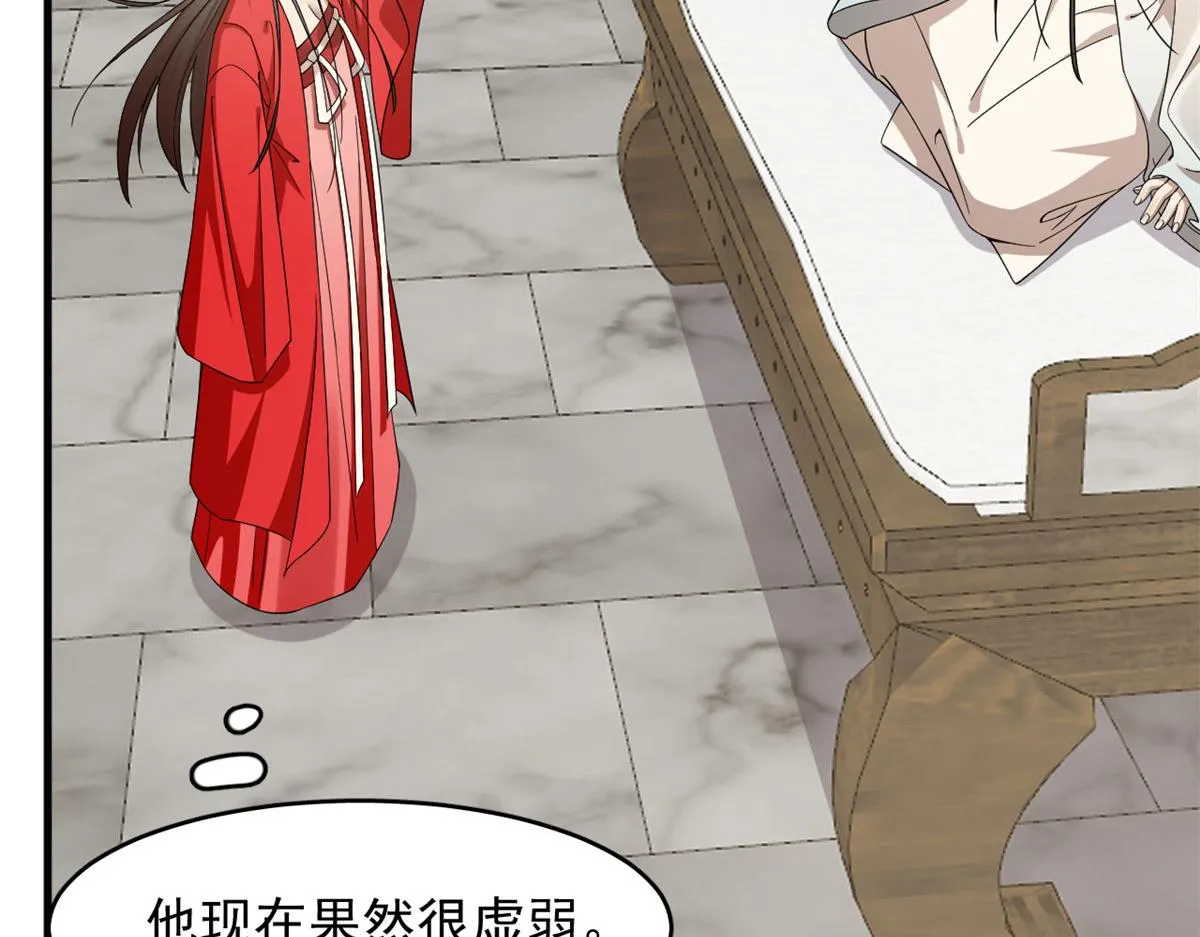 347 第16页