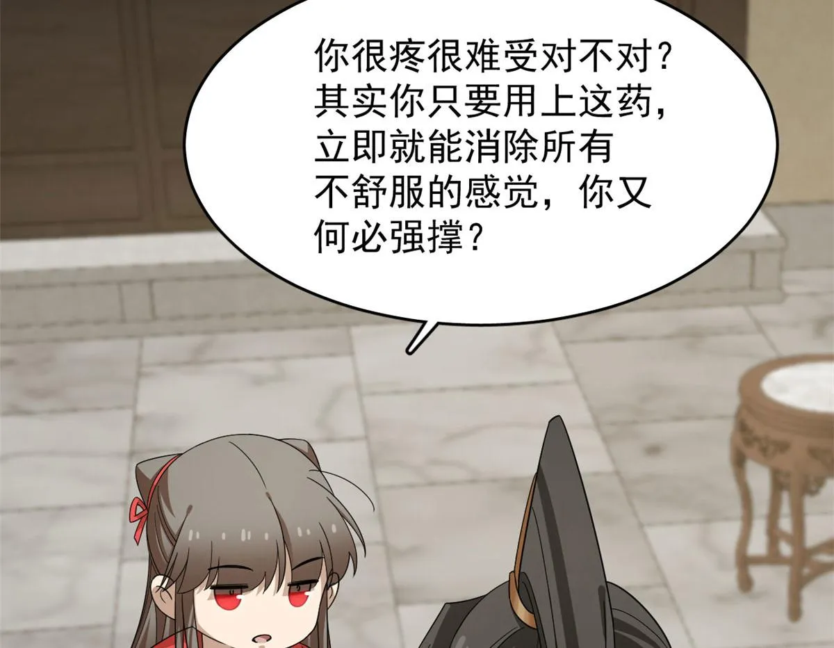 347 第19页