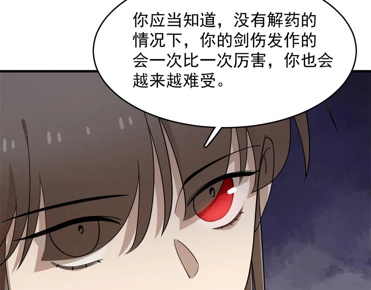 347 第22页
