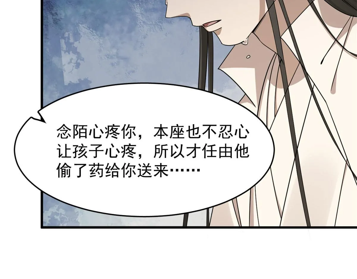 347 第26页