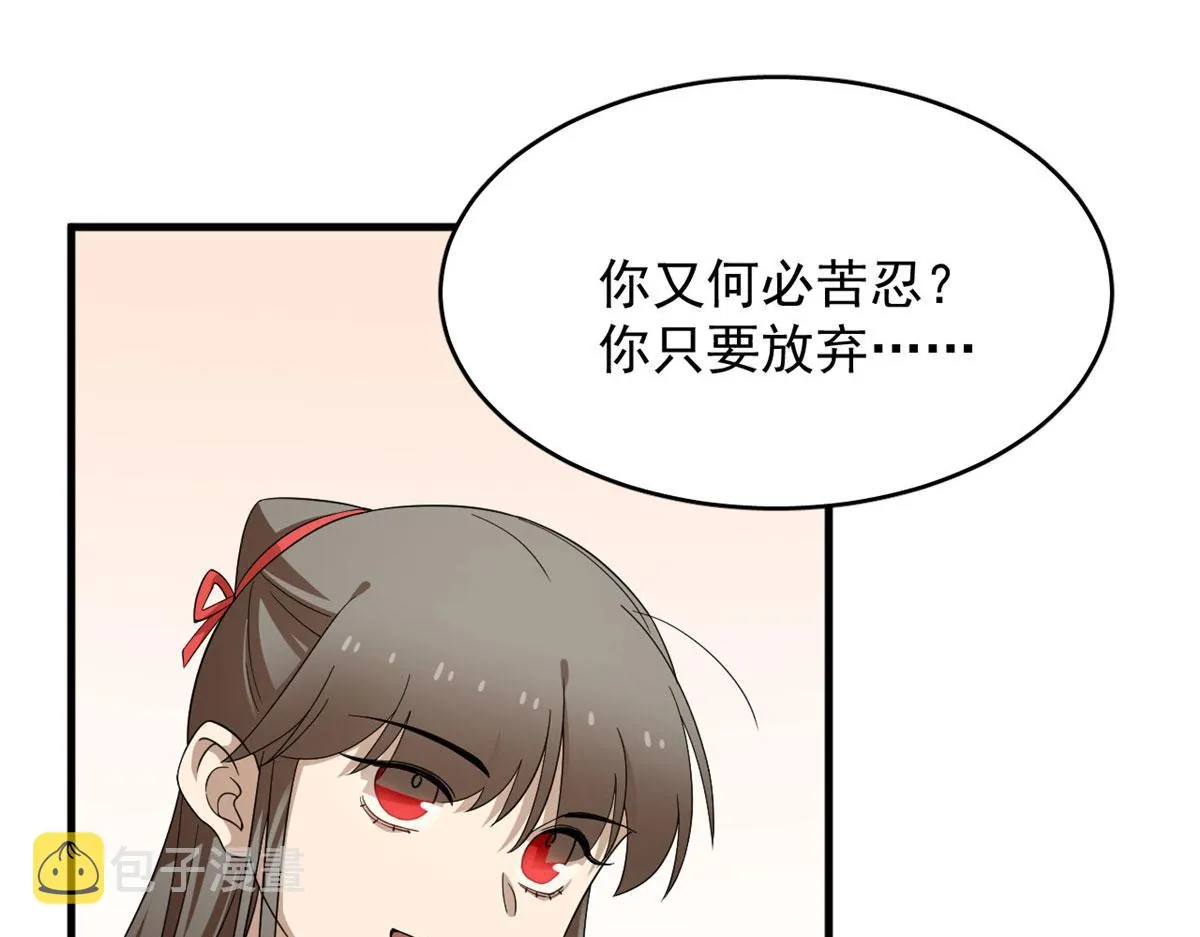 347 第31页