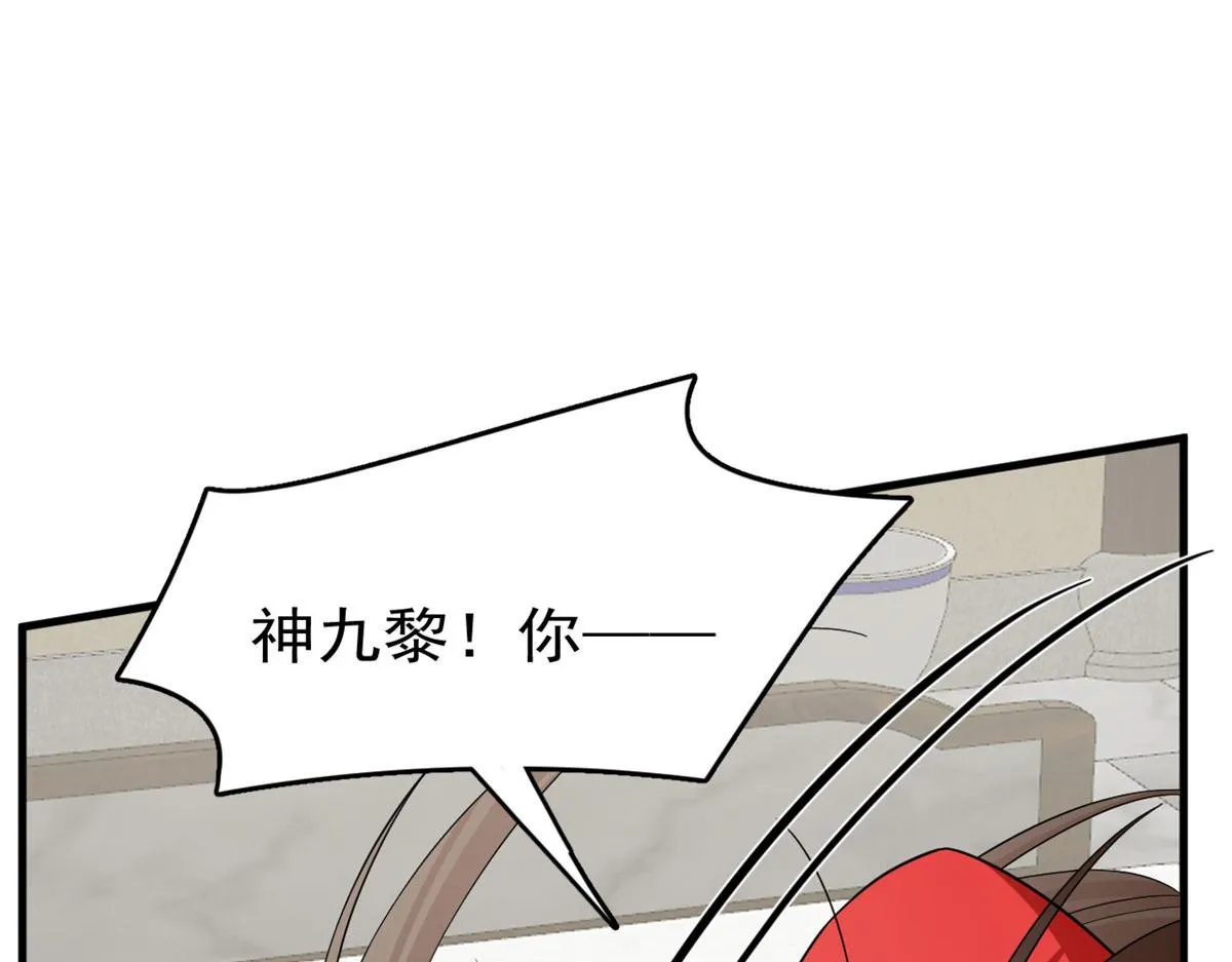 347 第35页