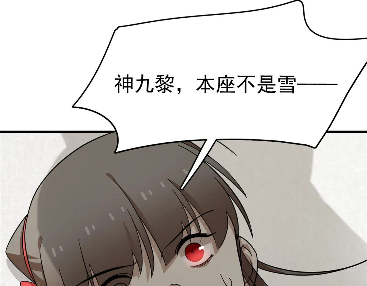 347 第46页