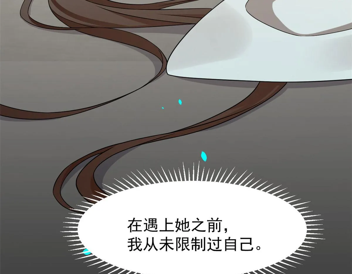 347 第53页