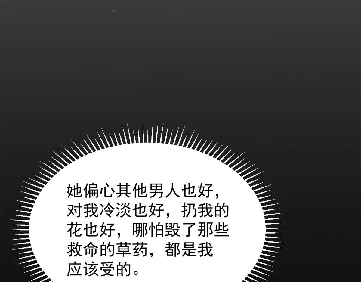 347 第55页