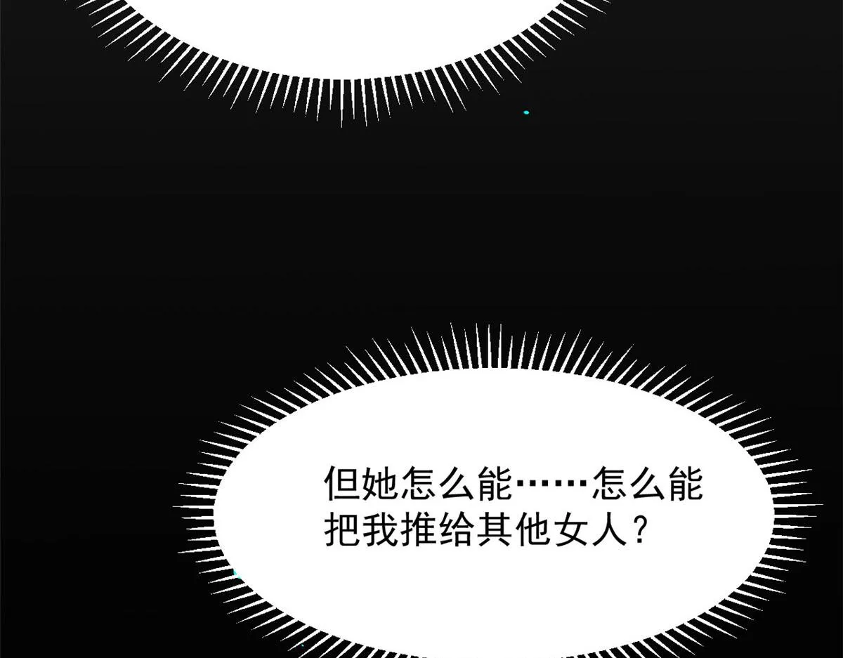 347 第56页