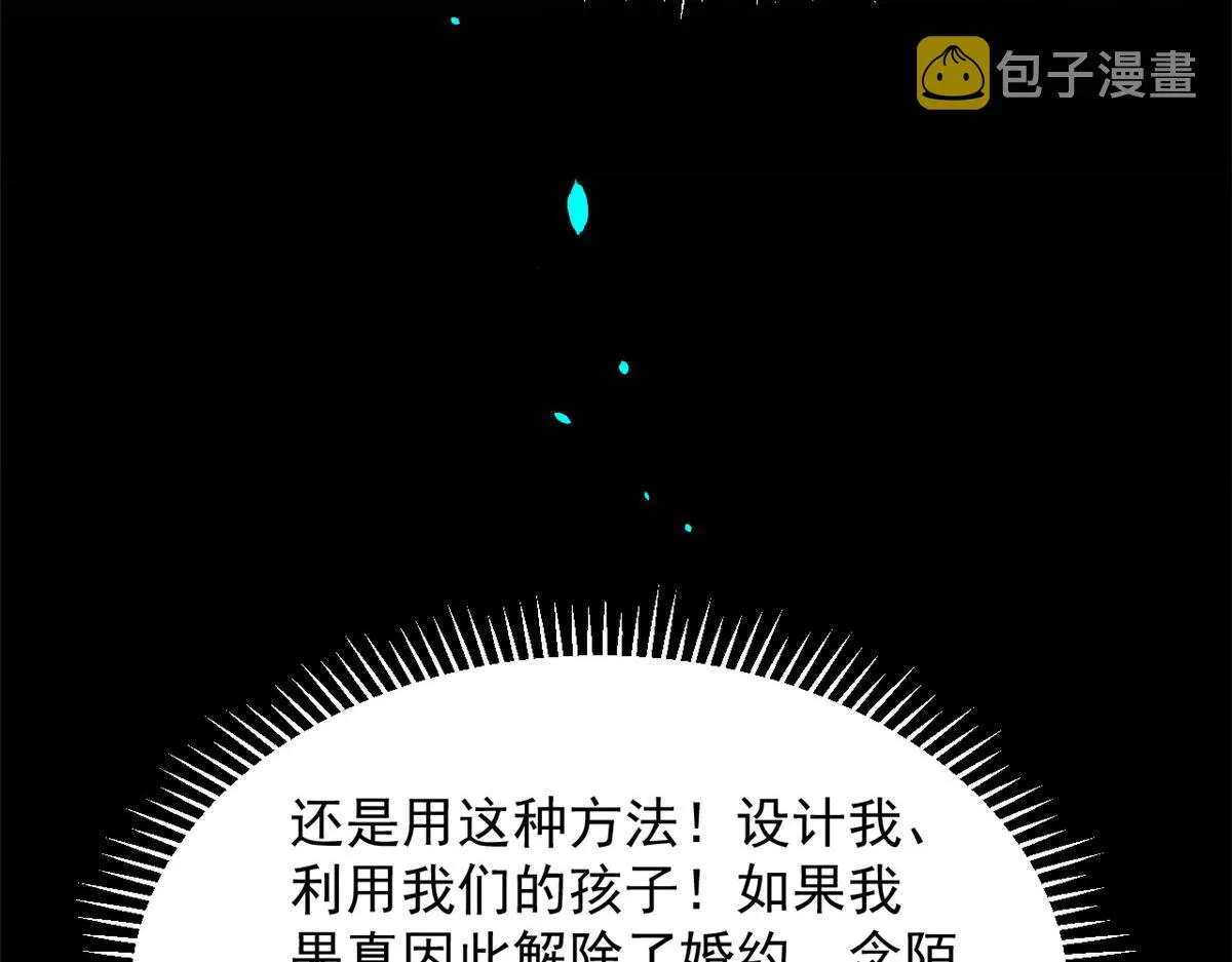 347 第58页
